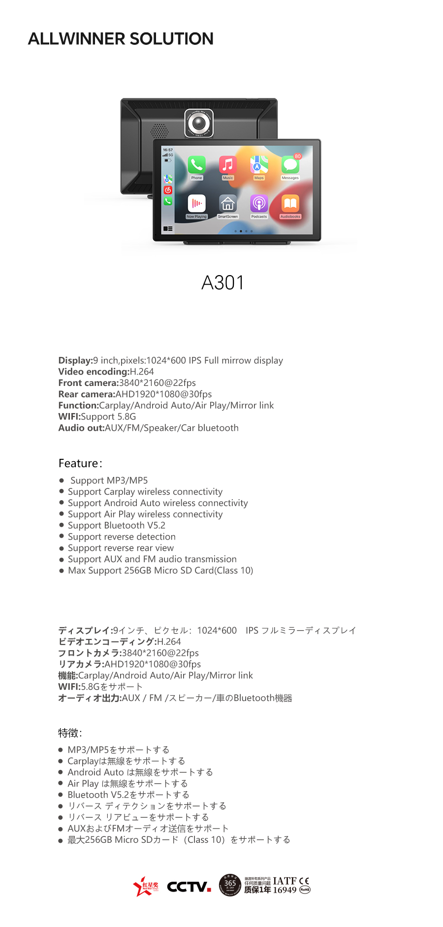 07-A301.jpg 07-A301.jpg