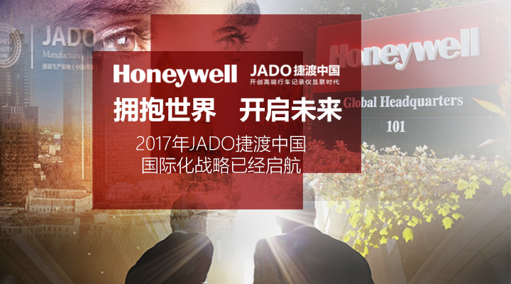 2017030311590727727.jpg 2017030311590727727.jpg