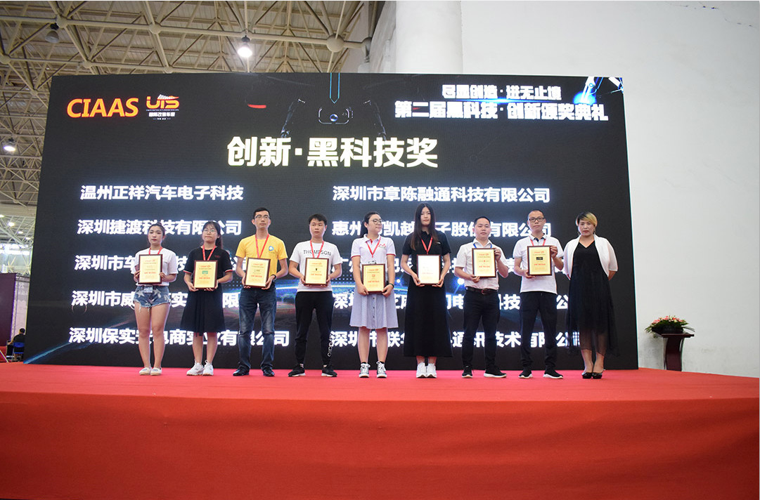 20180702133651195119.jpg 20180702133651195119.jpg